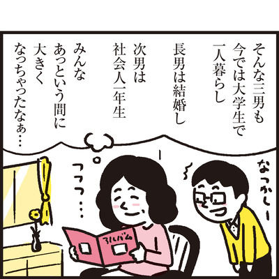 05