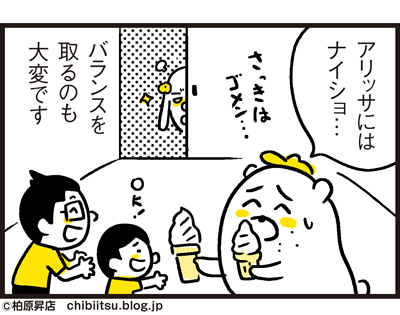 02