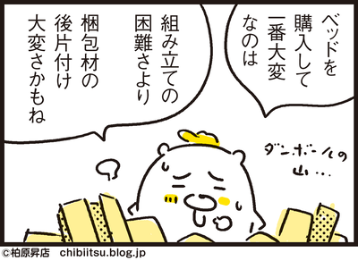05