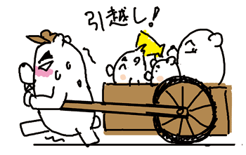 4コマ漫画「ちびといつまでも」-110309-4.gif