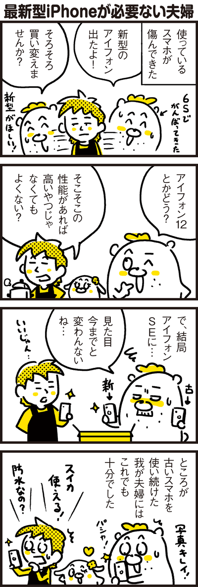 00