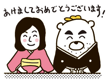 chibiitsu_img01