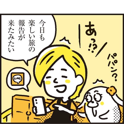 04