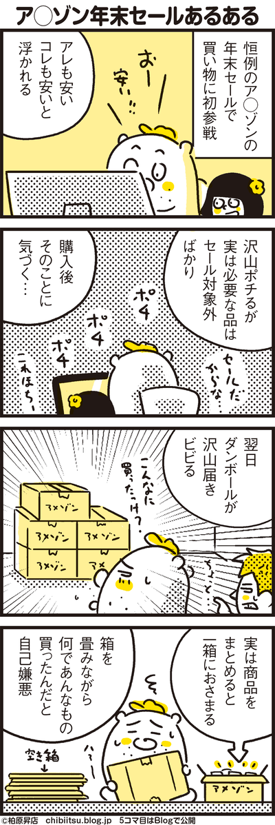 006