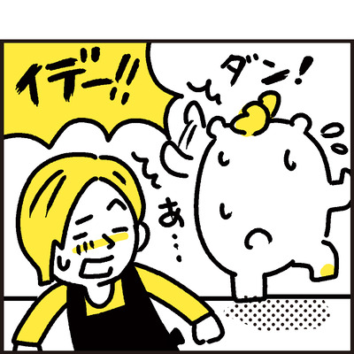 230908イラストレーターの日常i0006_06