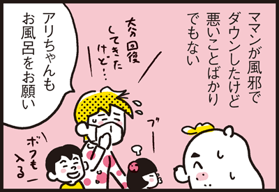 33fe20d3