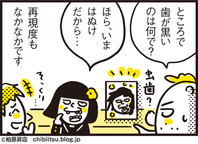 005