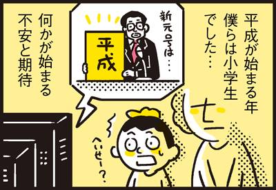 7d5a83d6