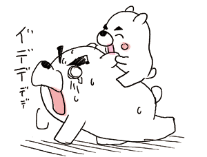 4コマ漫画「ちびといつまでも」-091020-3.gif