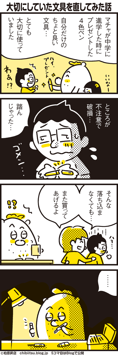 01