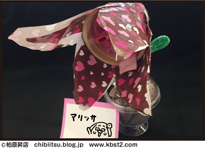 171127_shin-chibiitu2_A009(5koma)n2