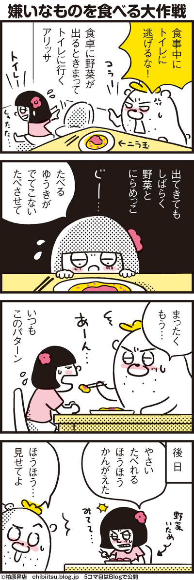 006