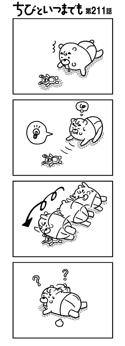 100515_4koma_sk211
