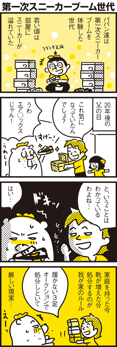 00