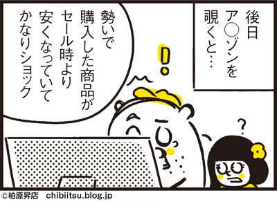 005