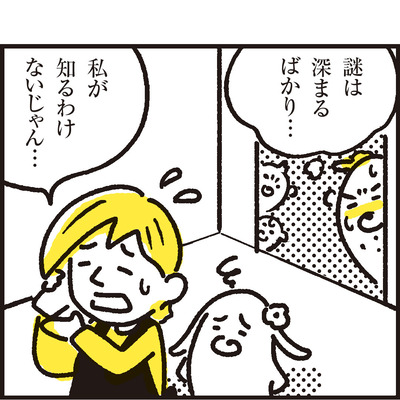 K0002_04