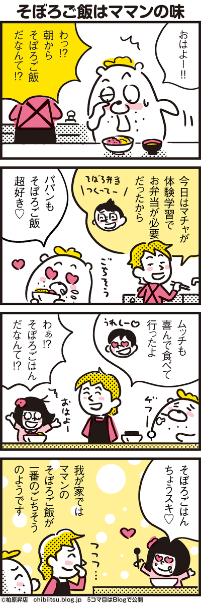 006