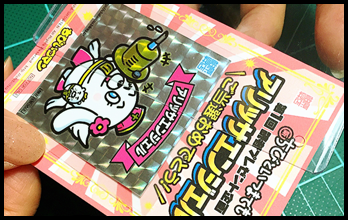 fa3cf090