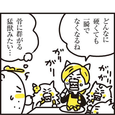 04