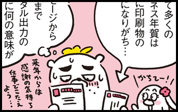 86ad985e