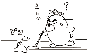 4コマ漫画「ちびといつまでも」-090815-3.gif