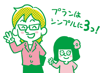 180316_shin-chibiitu2_LINEモバイル7