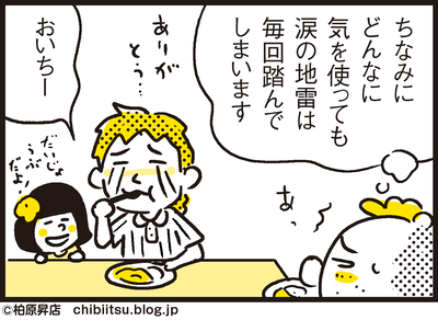 05