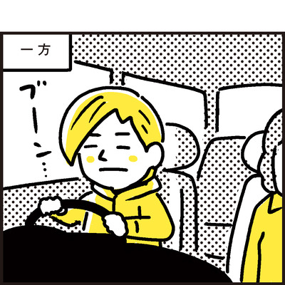 イラストレーターの日常i0009_06