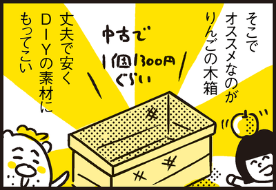 b85605c9-s