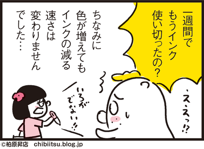 005