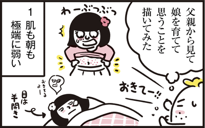 00