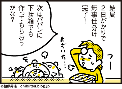 05