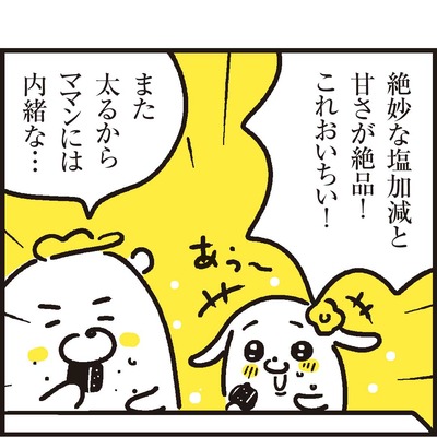 04