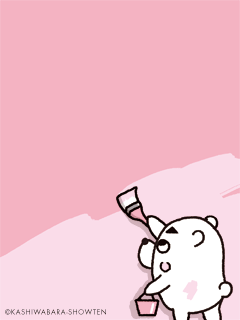 4コマ漫画「ちびといつまでも」-待ち受け090907_pp.gif