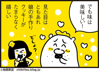 05