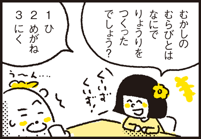 ad9e92b7