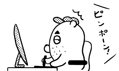 171130_shin-chibiitu_img1