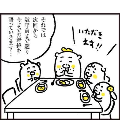 K0001_04
