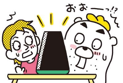 clover_ill03
