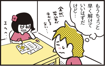 00