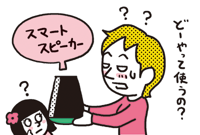 clover_ill02