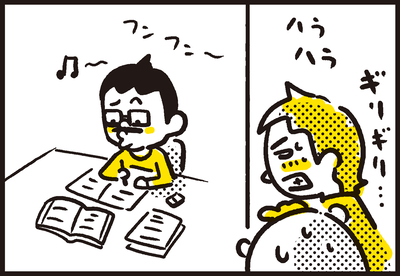03