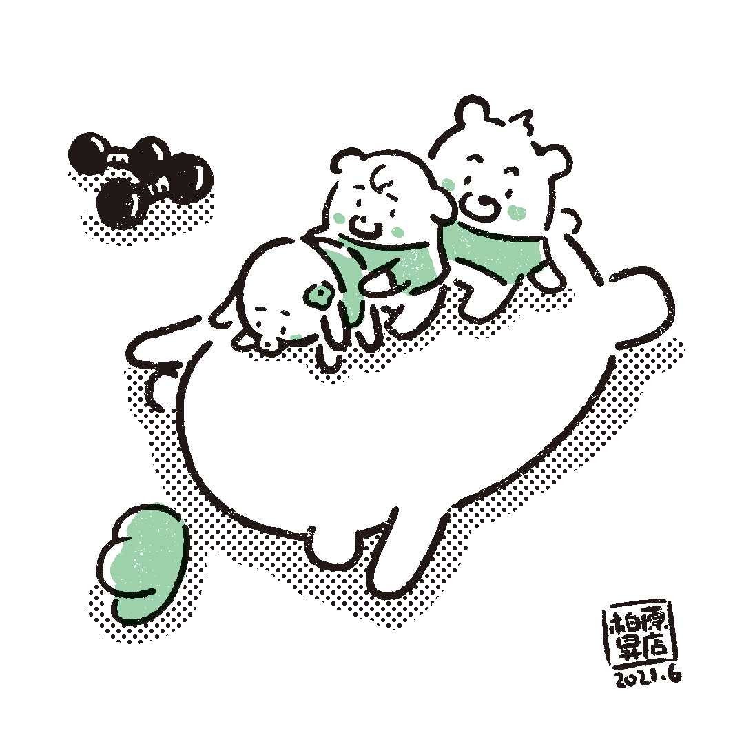 激ムズ 間違い探し 筋トレダイエット開始 漫画 新ちびといつまでも 育児と 暮らしと 乳がんと Powered By ライブドアブログ 激ムズ 間違い探し 筋トレダイエット開始 漫画 新ちびといつまでも 育児と 暮らしと 乳がんと Powered By ライブドアブログ