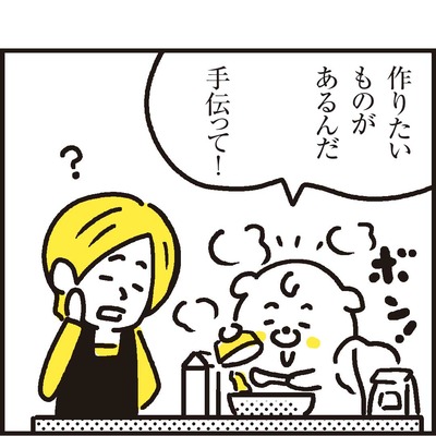 02