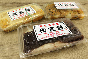 180116_shin-chibiitu2_A0505koma)5