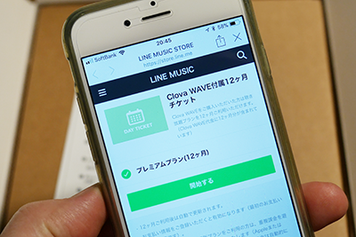 clover10