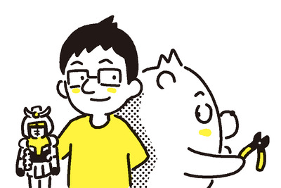 マチャ