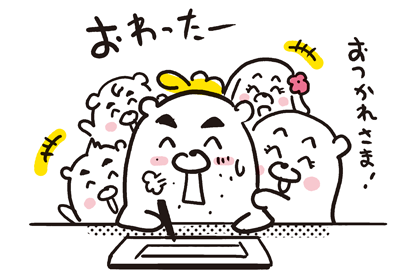 180516_shin-chibiitu2_img1