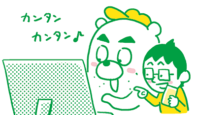180316_shin-chibiitu2_LINEモバイル5