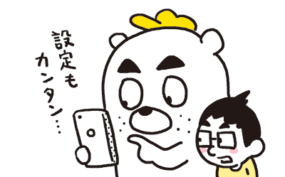 clover_ill07